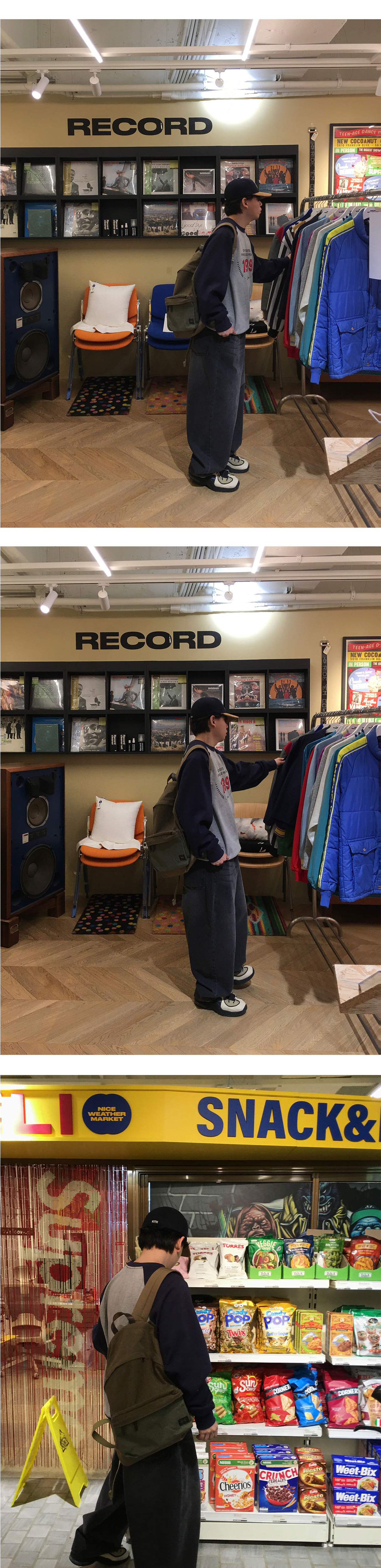 악세사리 상품 이미지-S1L5