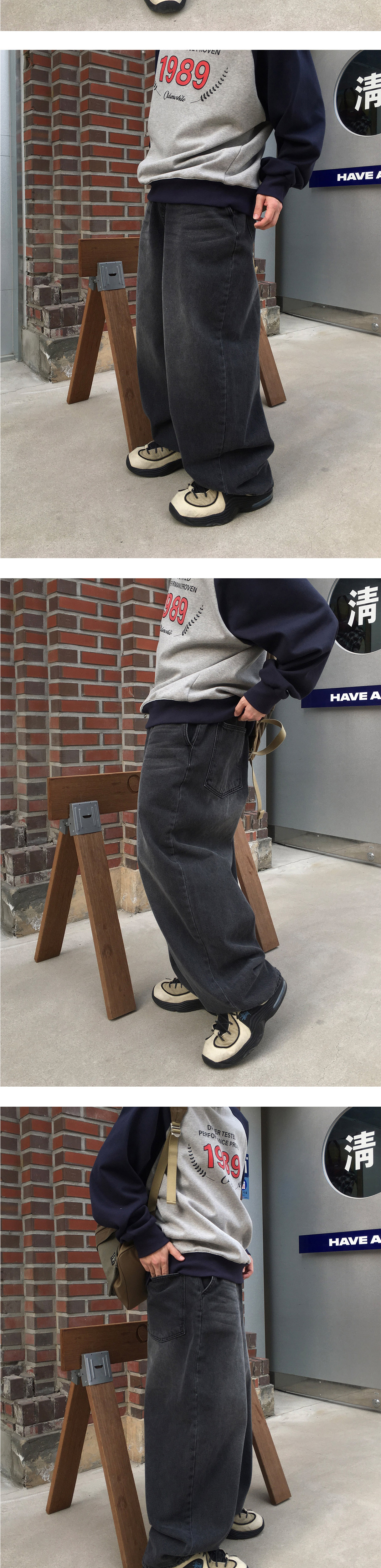 악세사리 상품상세 이미지-S1L4