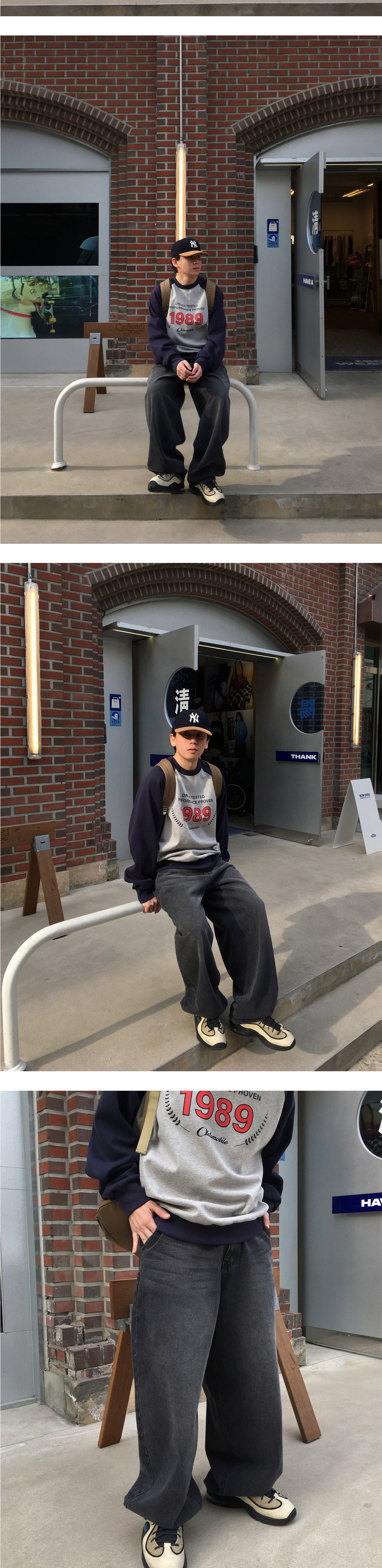 악세사리 상품상세 이미지-S1L4