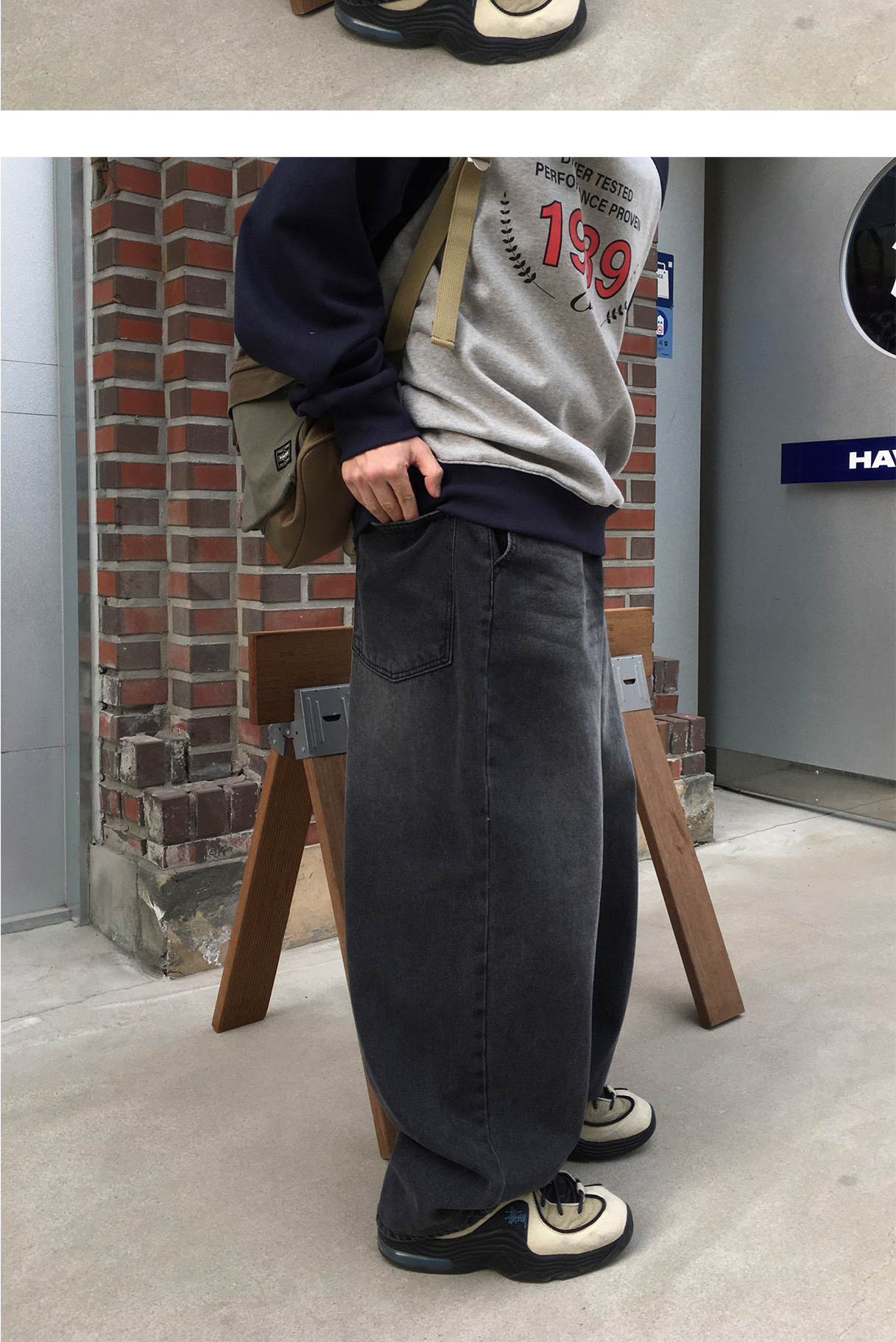 악세사리 상품상세 이미지-S1L4