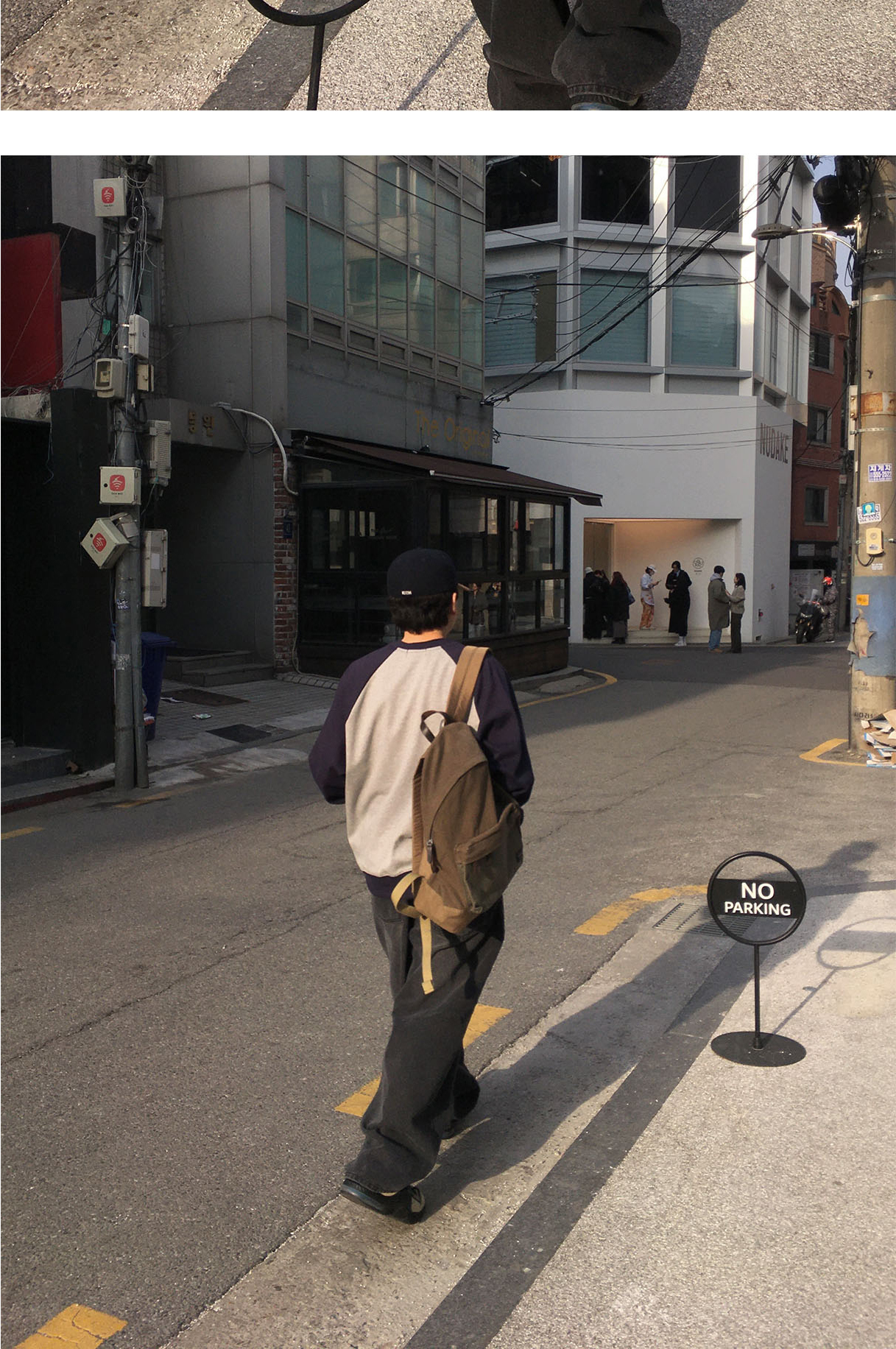 악세사리 상품 이미지-S1L5