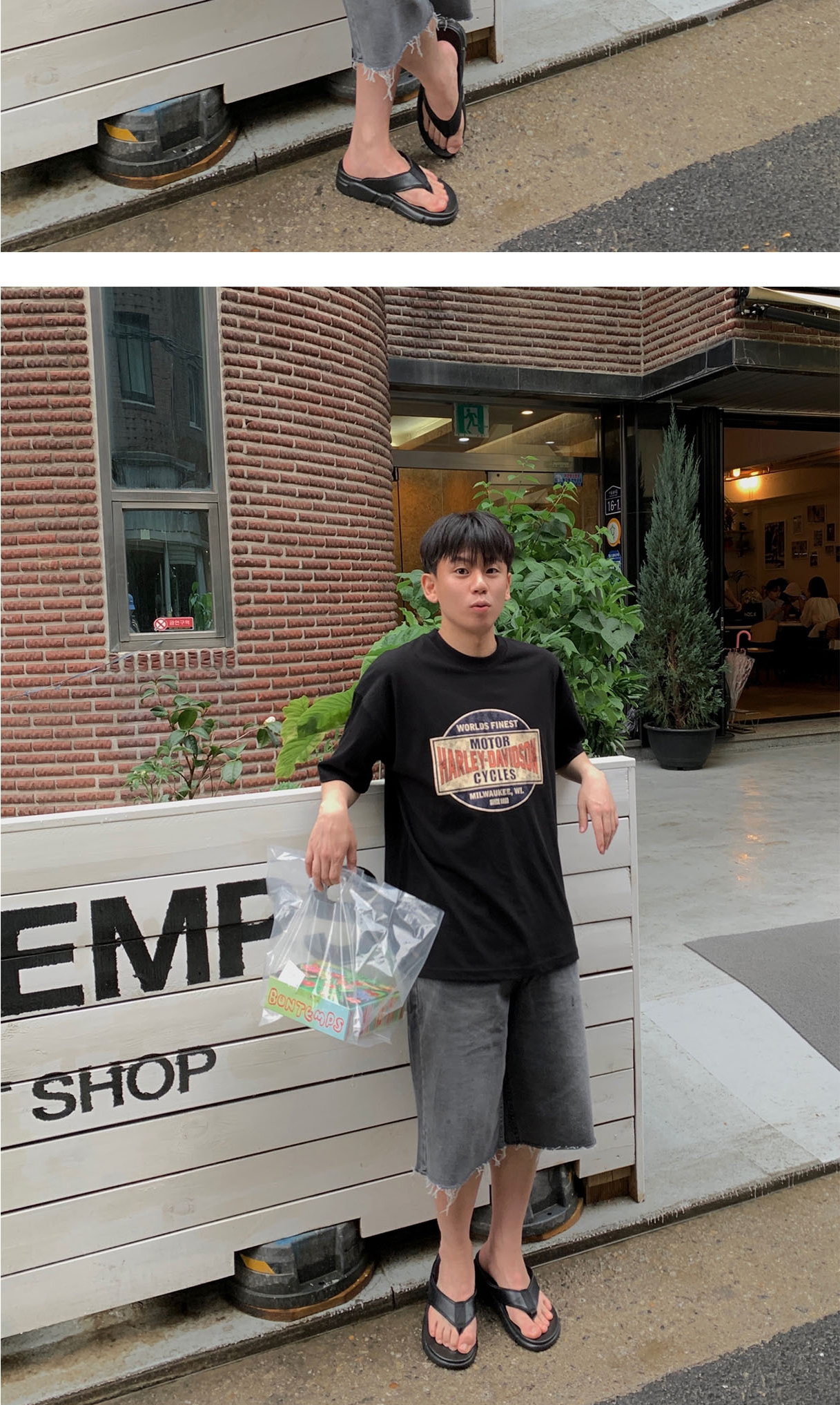 악세사리 상품상세 이미지-S1L7