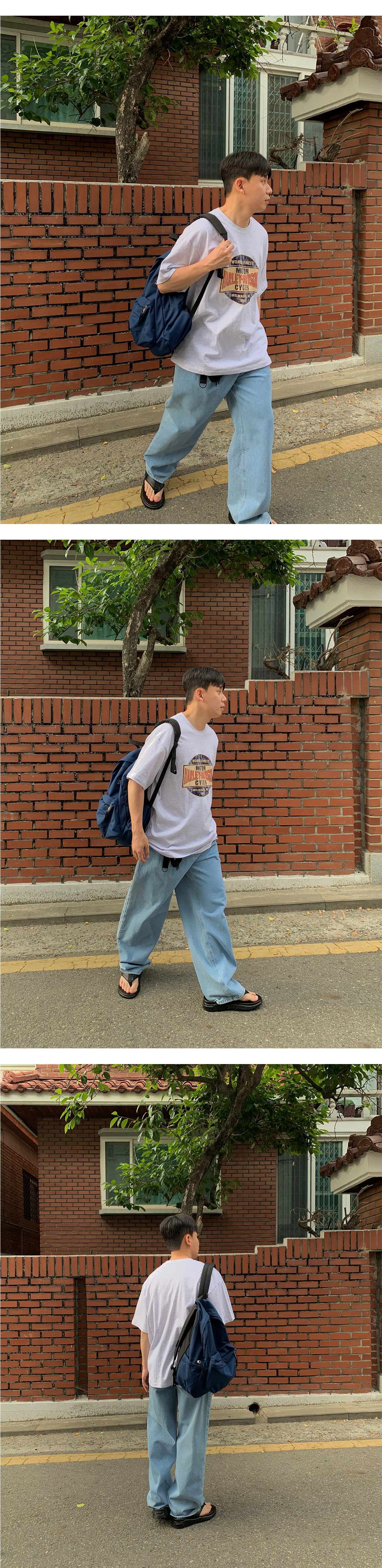 악세사리 상품상세 이미지-S1L4