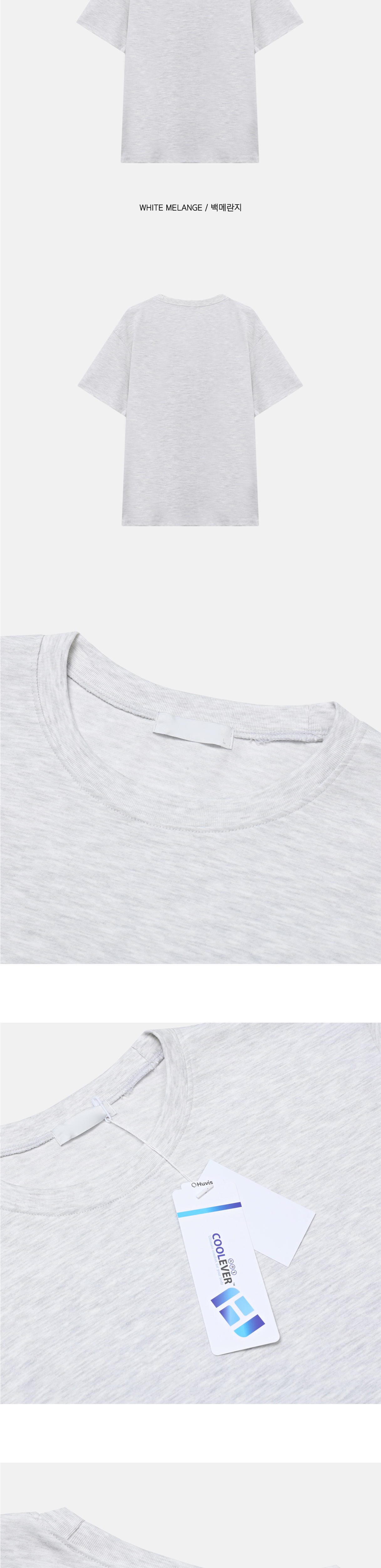 치마 상품상세 이미지-S1L9