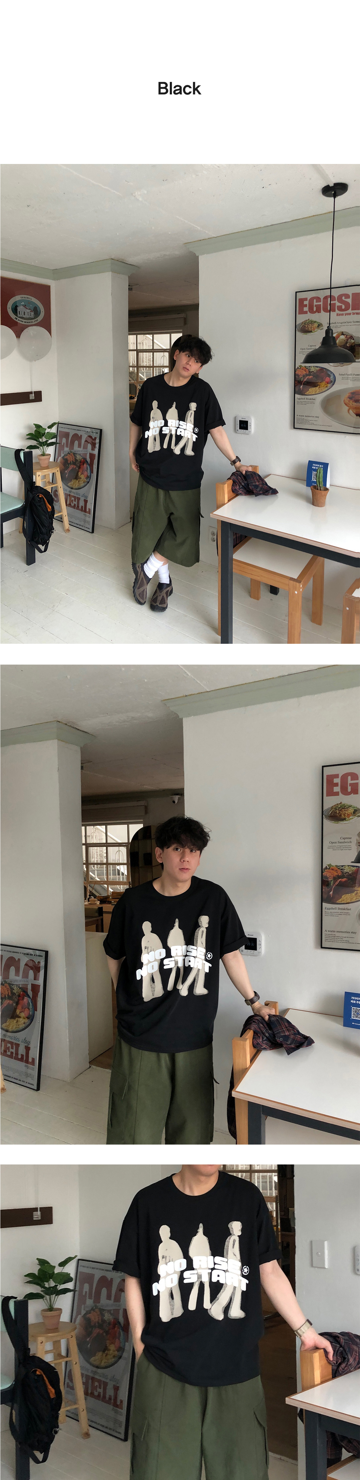 ユニセックス)No Rise No Start Tee (4 Color) | ファッション