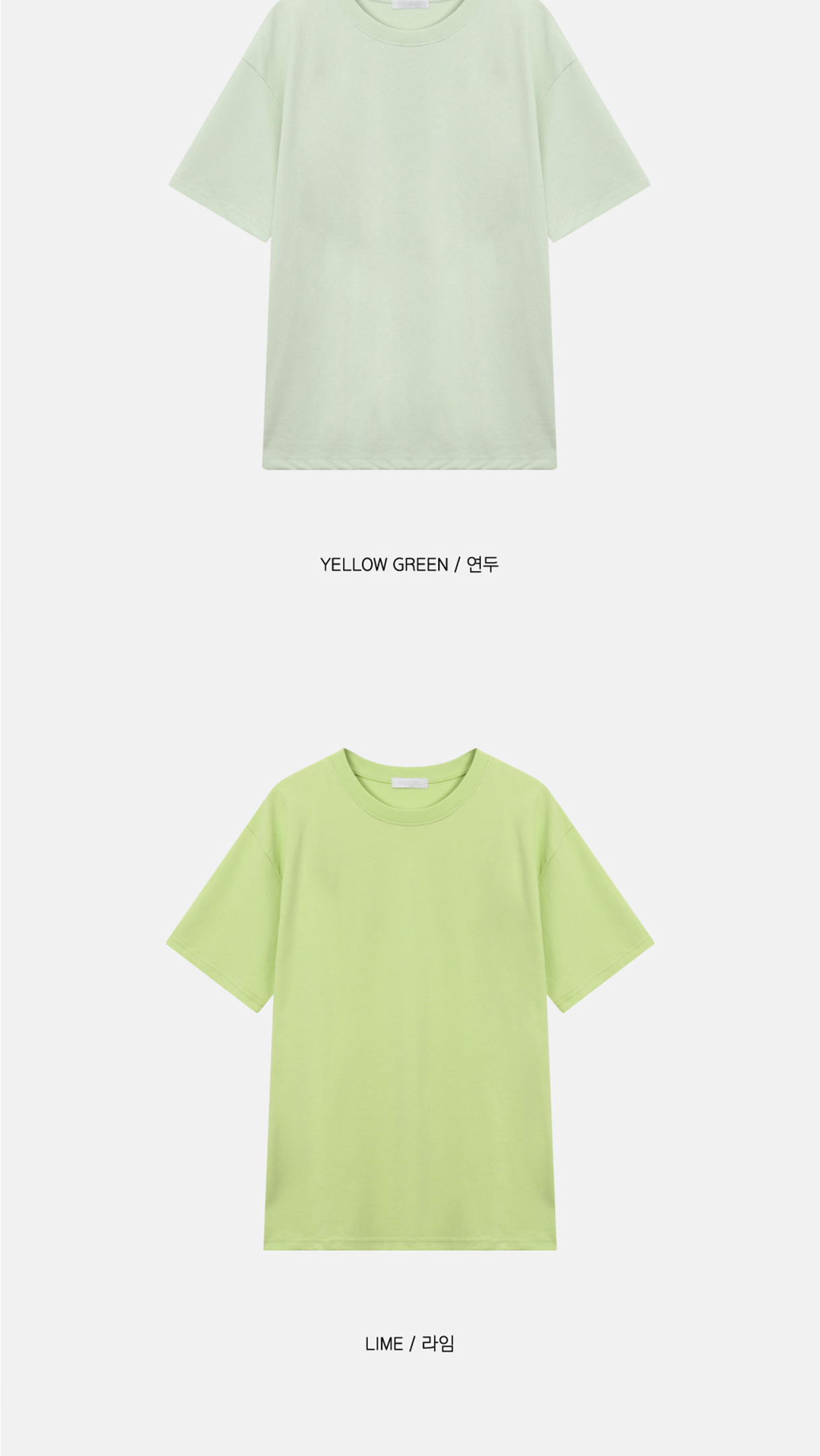 치마 화이트 색상 이미지-S1L8