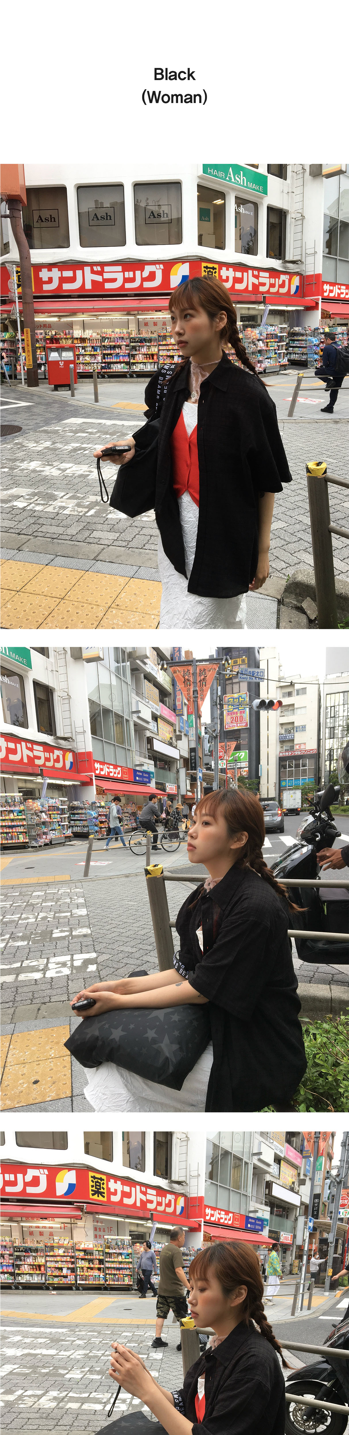 악세사리 상품상세 이미지-S1L4