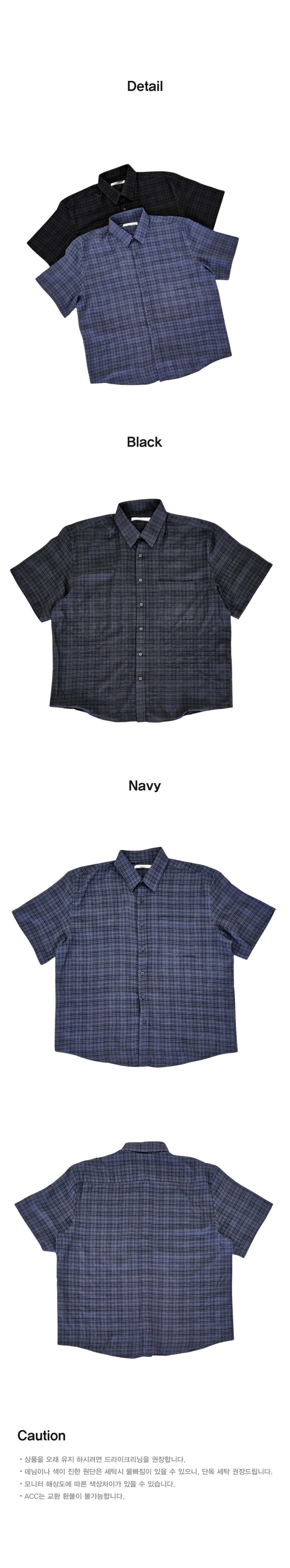 악세사리 차콜 색상 이미지-S1L8