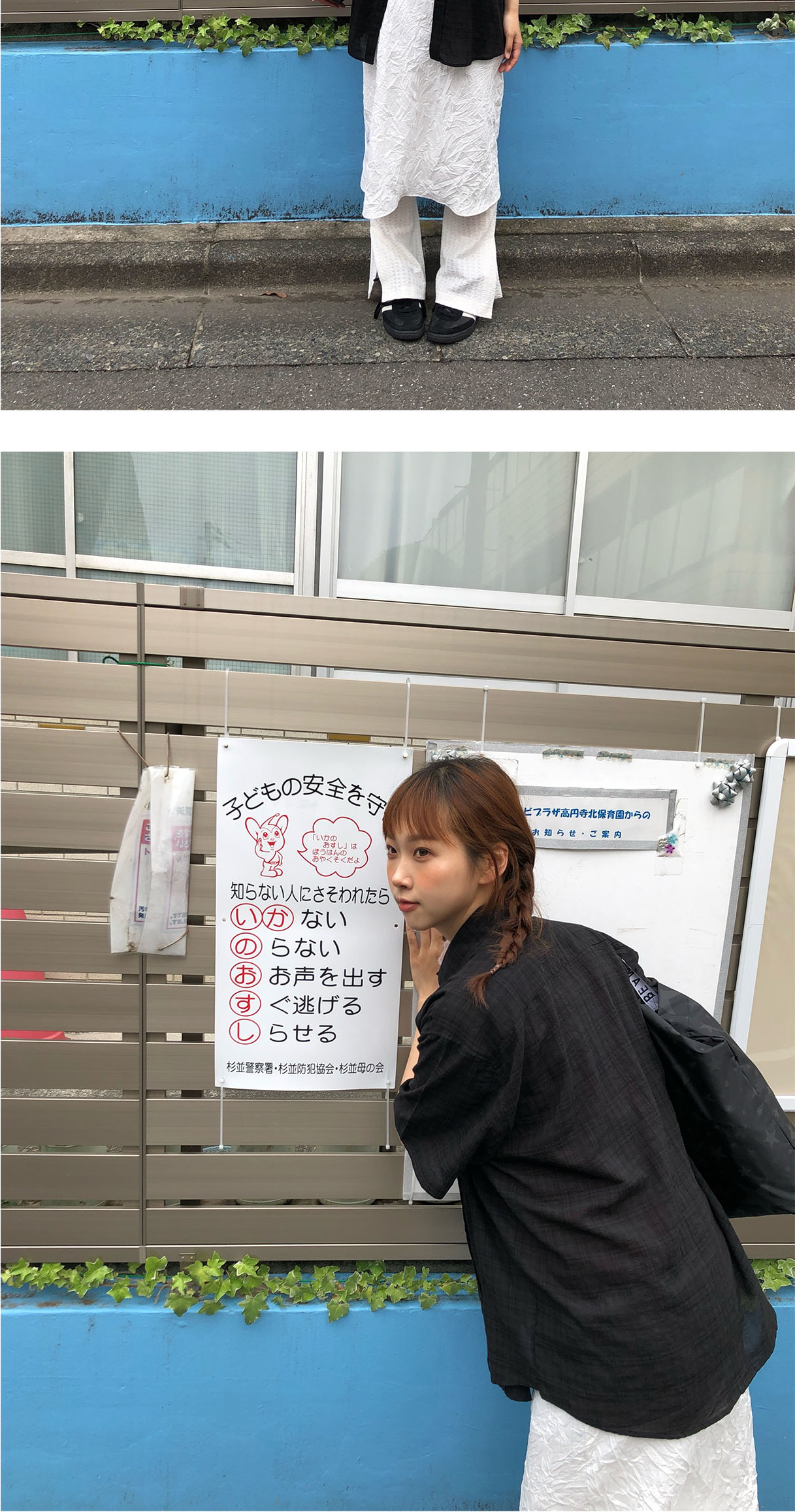 악세사리 상품상세 이미지-S1L4