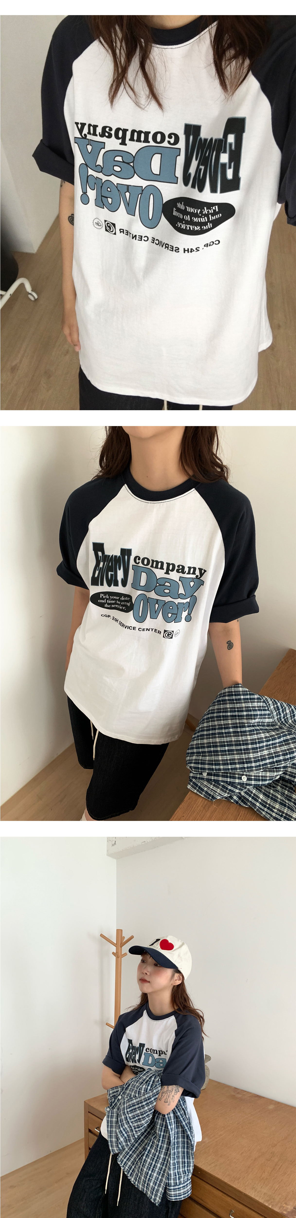 악세사리 상품상세 이미지-S1L4