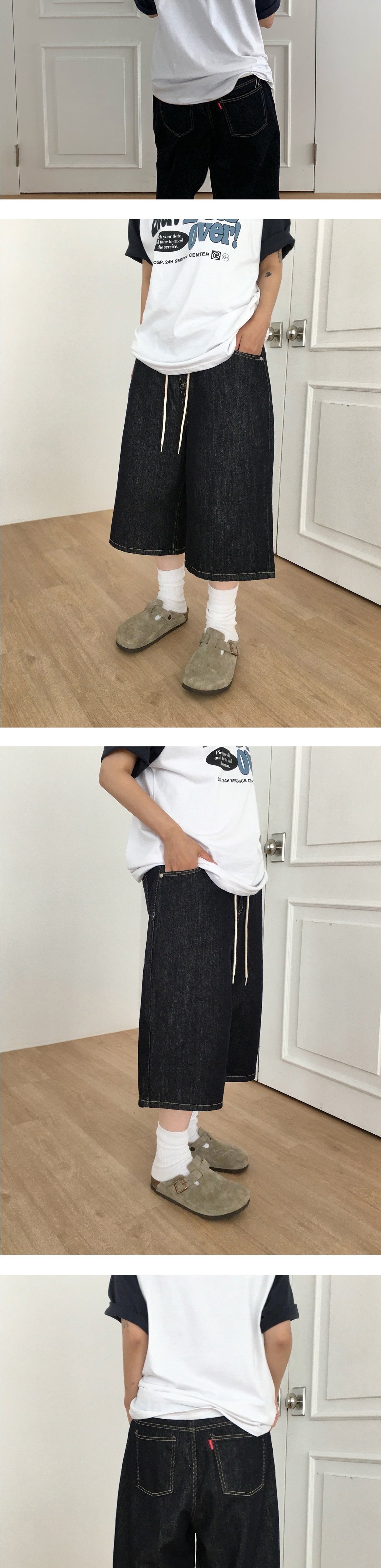 머플러 상품상세 이미지-S1L3