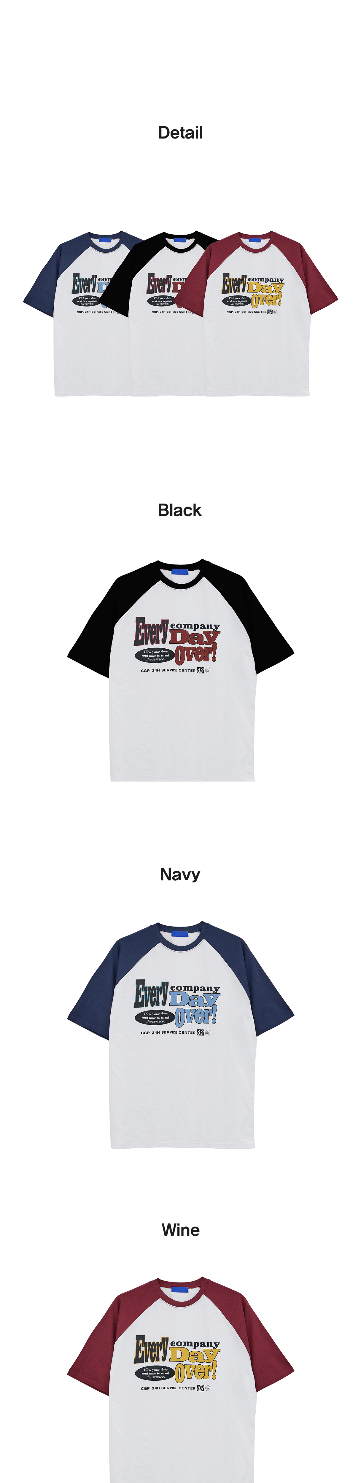 악세사리 화이트 색상 이미지-S1L8