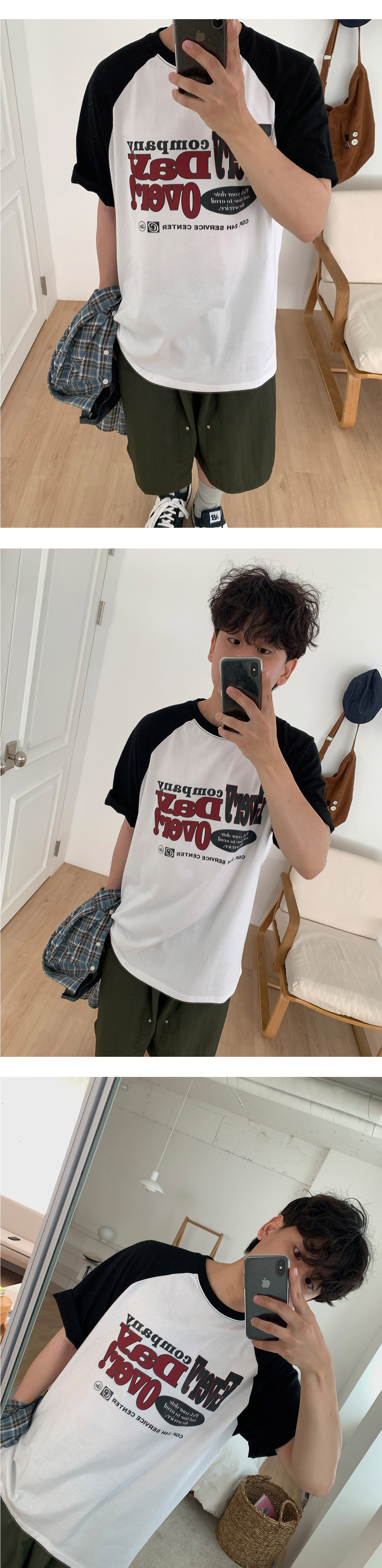 악세사리 차콜 색상 이미지-S1L7