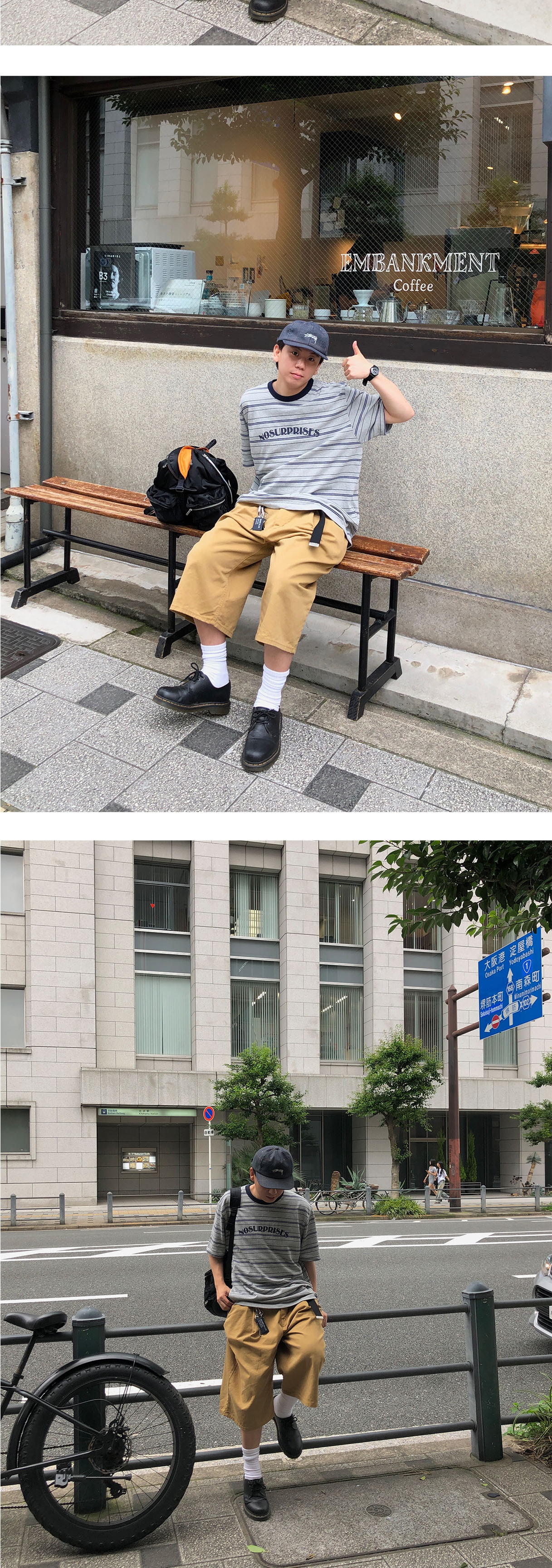바지 상품상세 이미지-S1L4