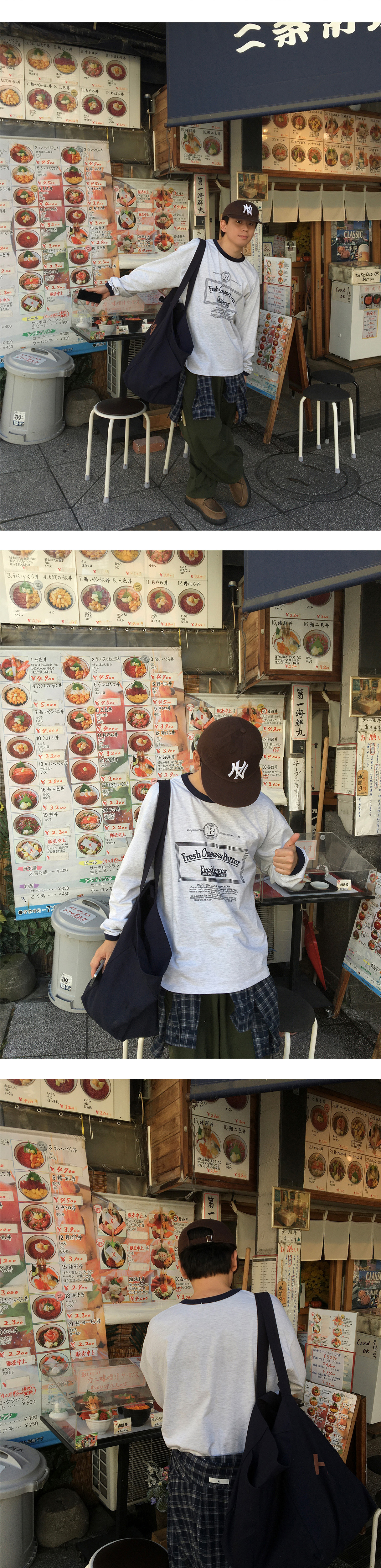 악세사리 상품상세 이미지-S1L4