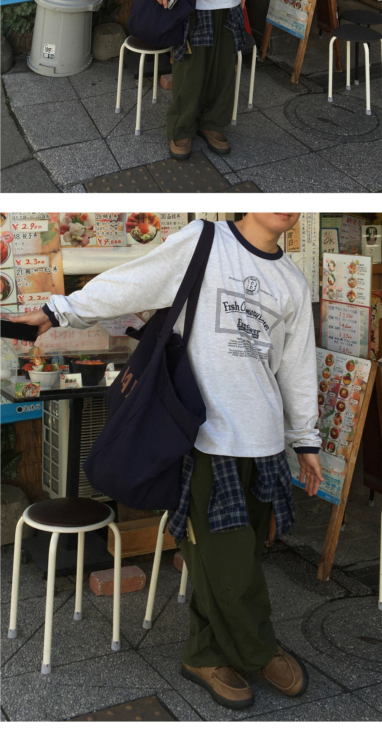 악세사리 상품상세 이미지-S1L3