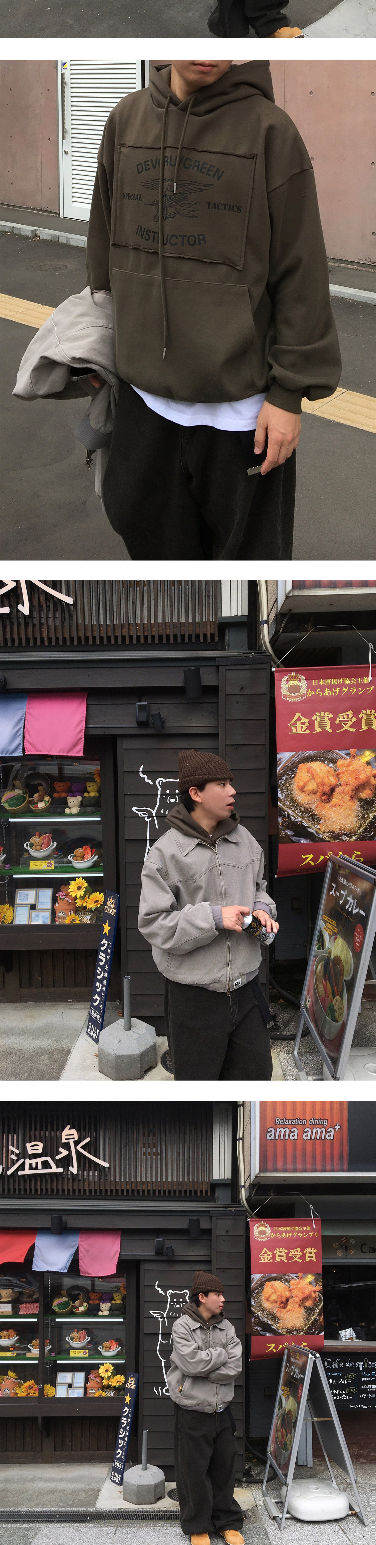 악세사리 상품상세 이미지-S1L9