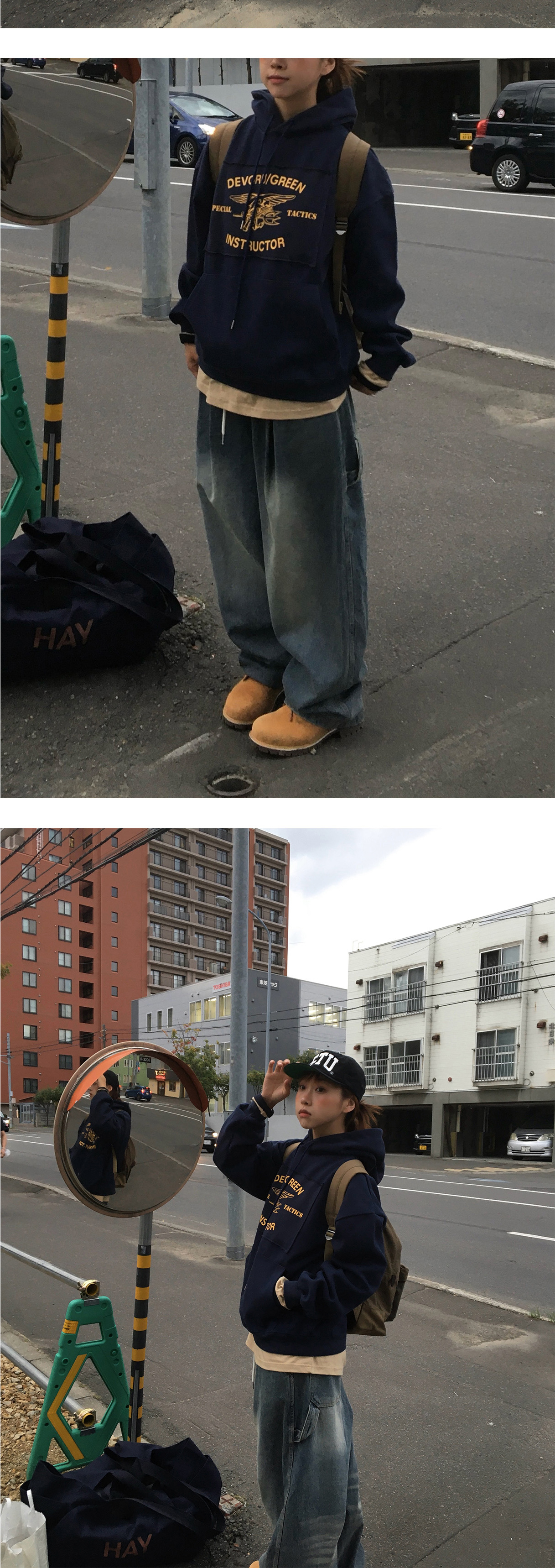 악세사리 상품상세 이미지-S1L6