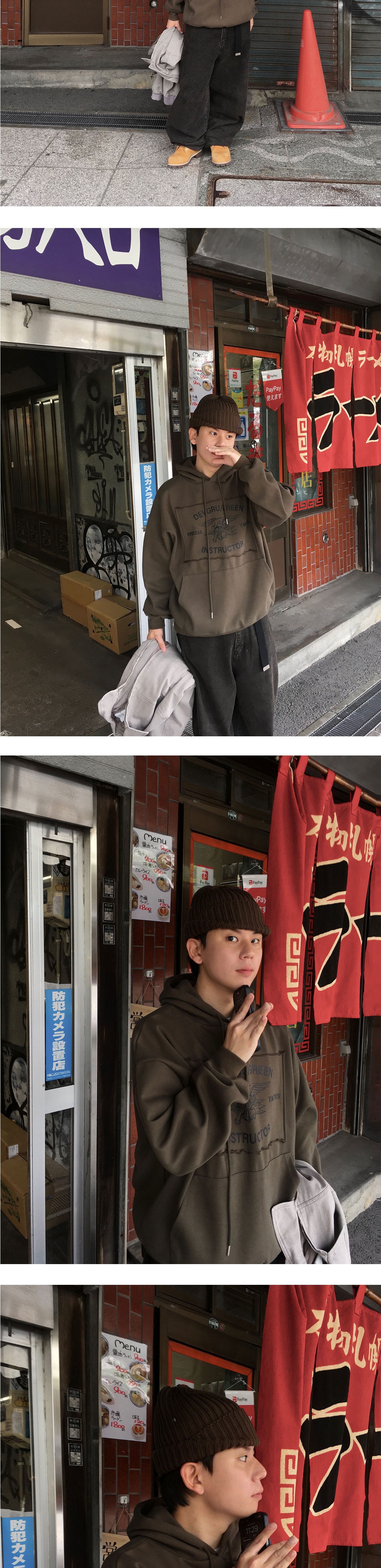 악세사리 상품상세 이미지-S1L7