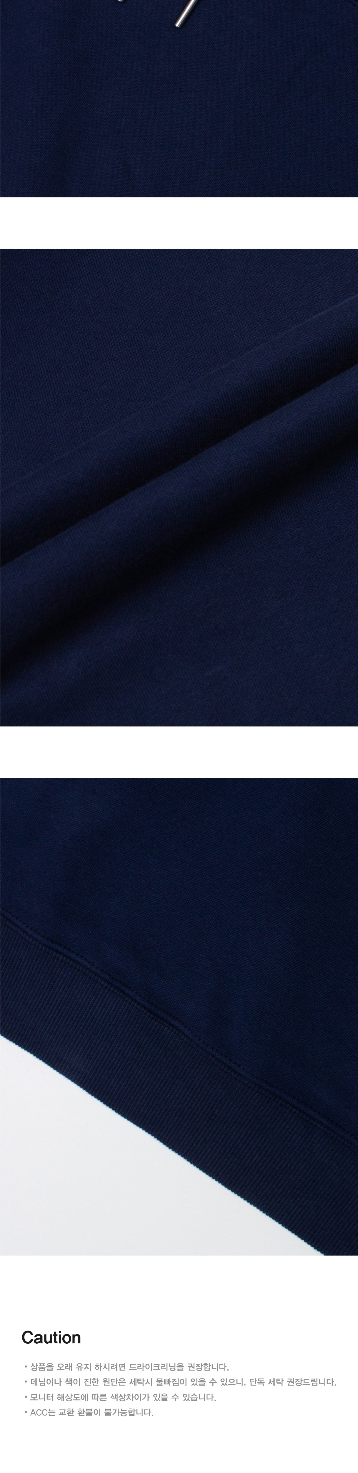 악세사리 상품상세 이미지-S1L12