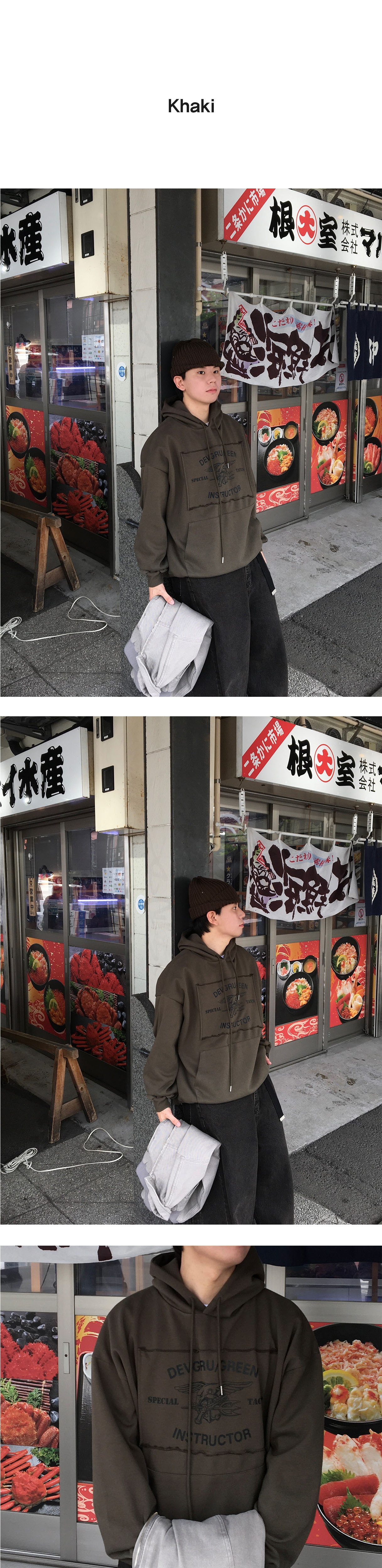 악세사리 상품상세 이미지-S1L7