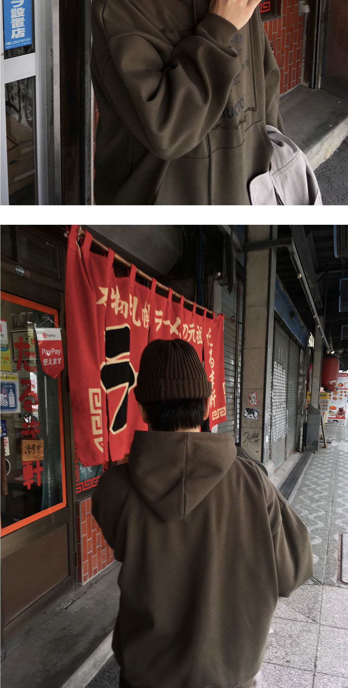 악세사리 상품상세 이미지-S1L7