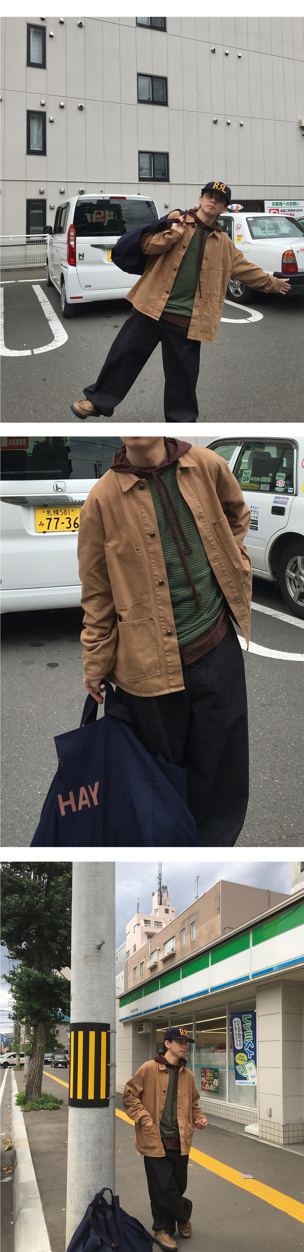 악세사리 상품상세 이미지-S1L6