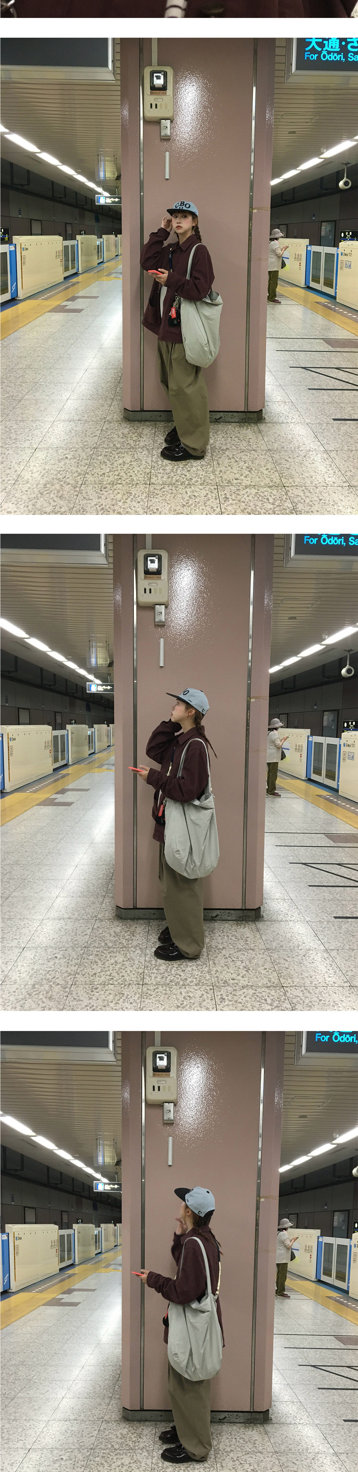 악세사리 상품상세 이미지-S1L4