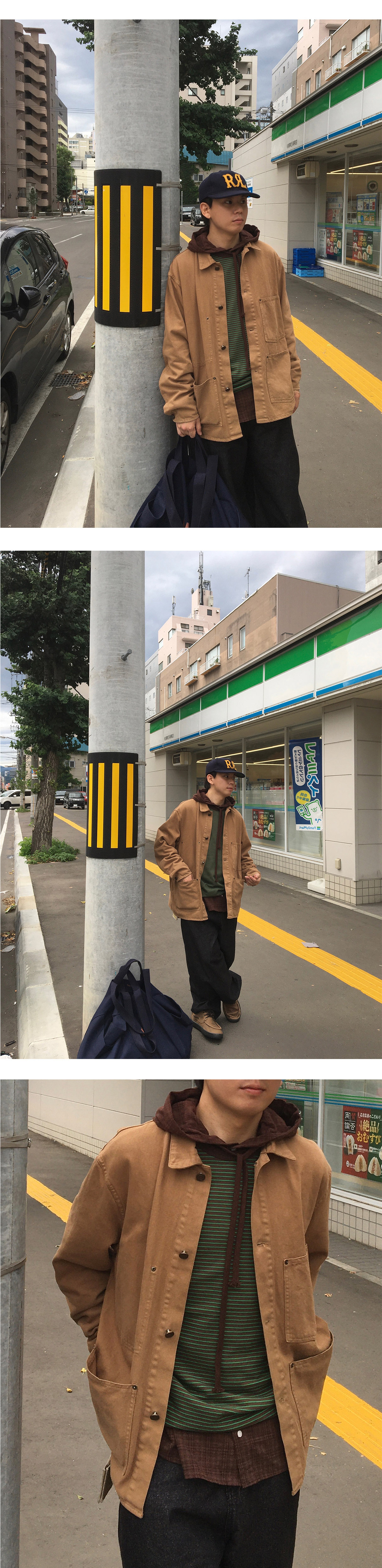 악세사리 상품상세 이미지-S1L9