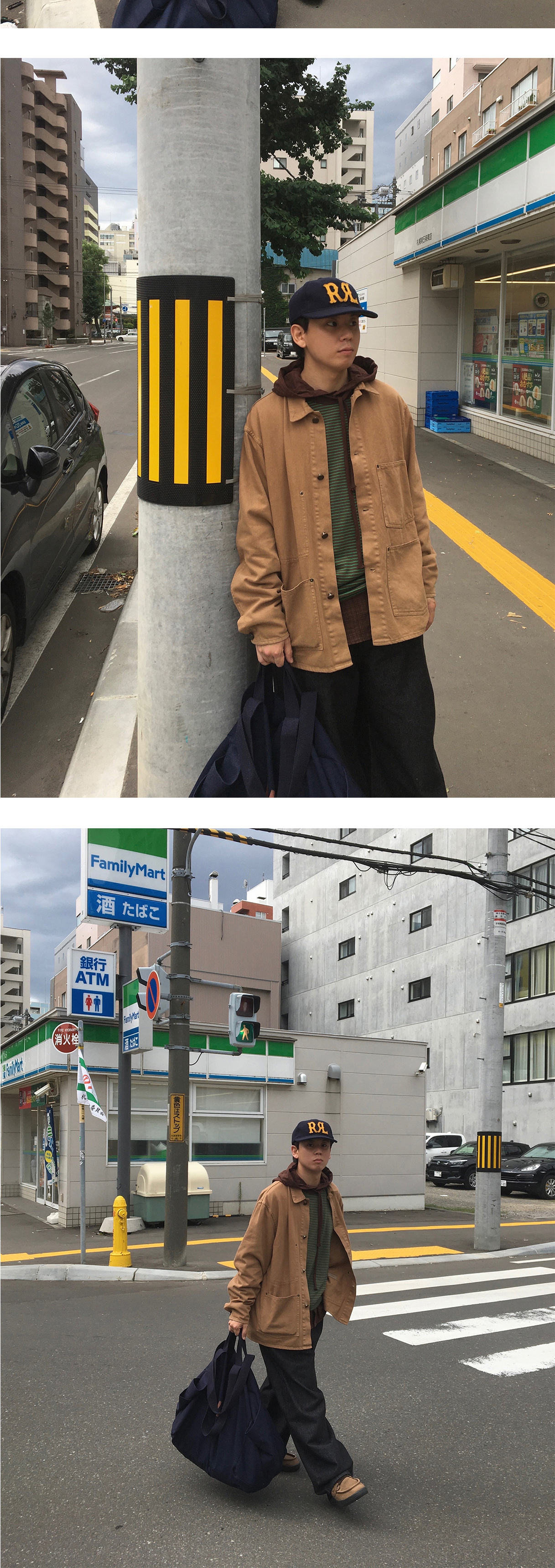 악세사리 상품상세 이미지-S1L6