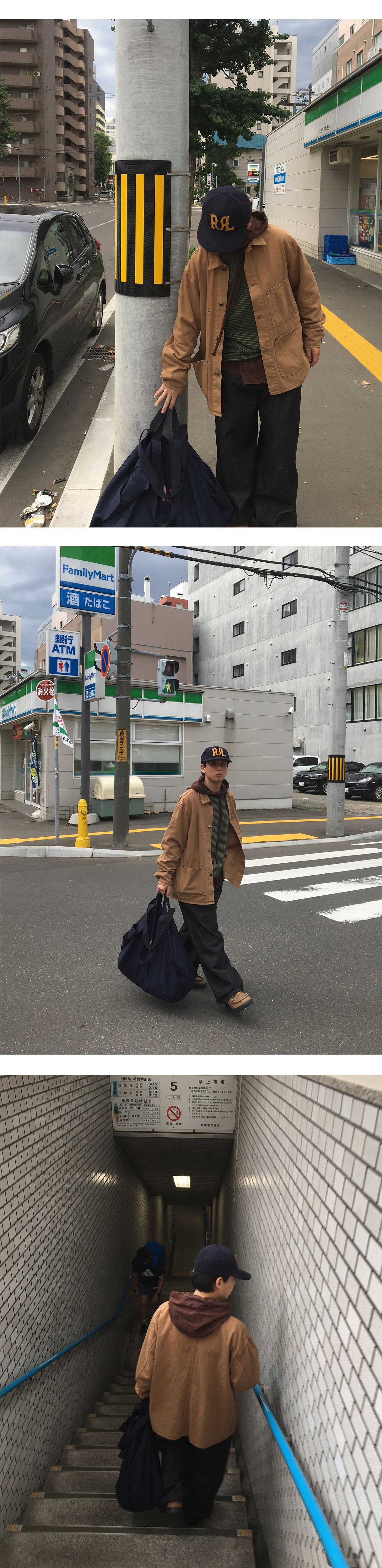 악세사리 상품상세 이미지-S1L5