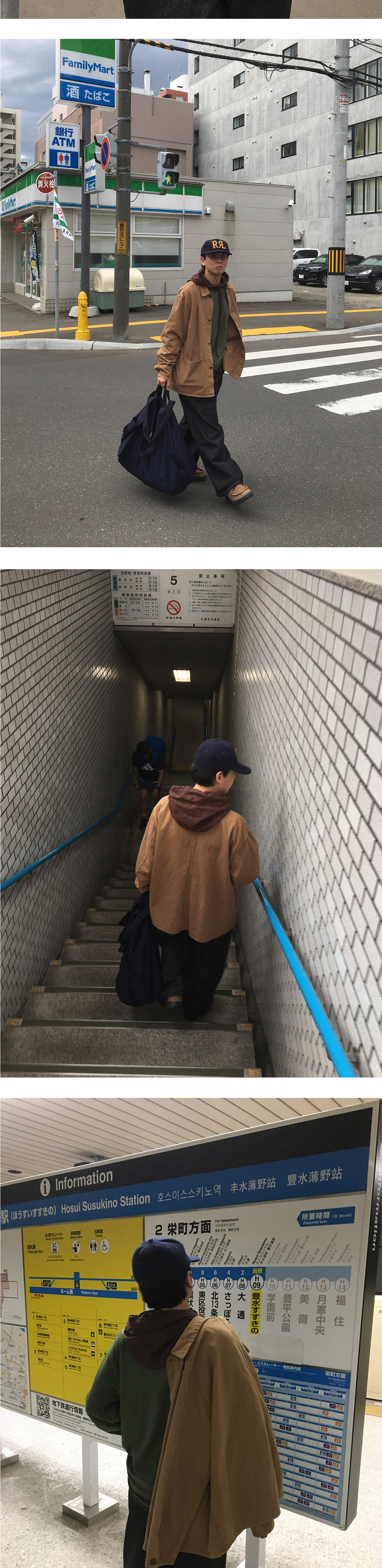 악세사리 상품상세 이미지-S1L9