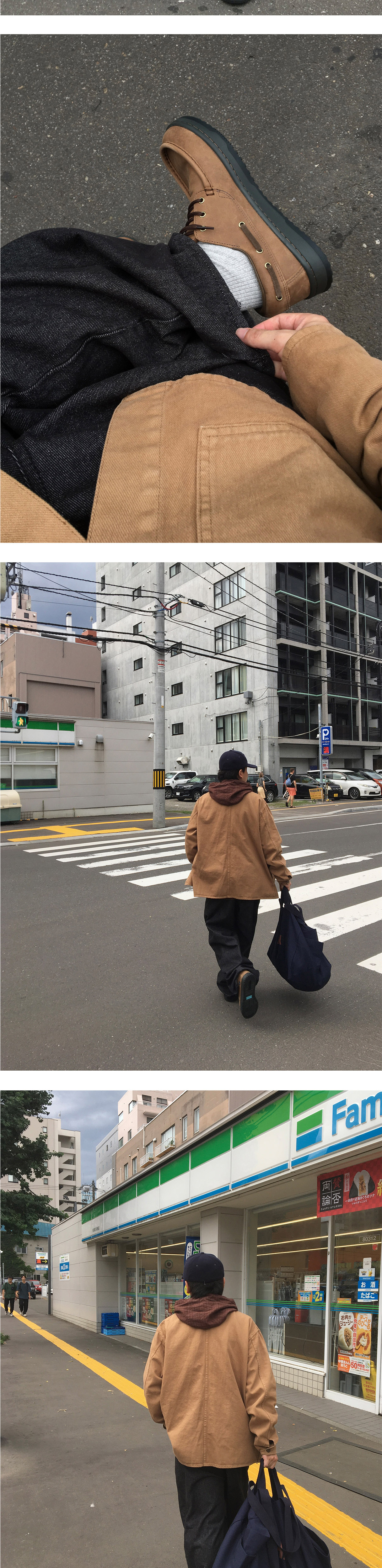 악세사리 상품상세 이미지-S1L4