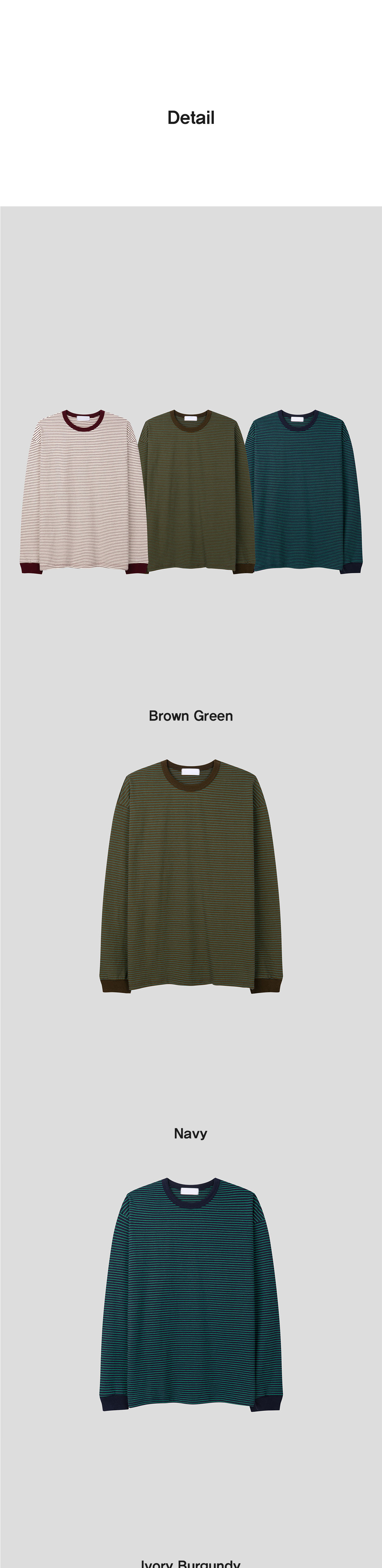 악세사리 크림 색상 이미지-S1L10