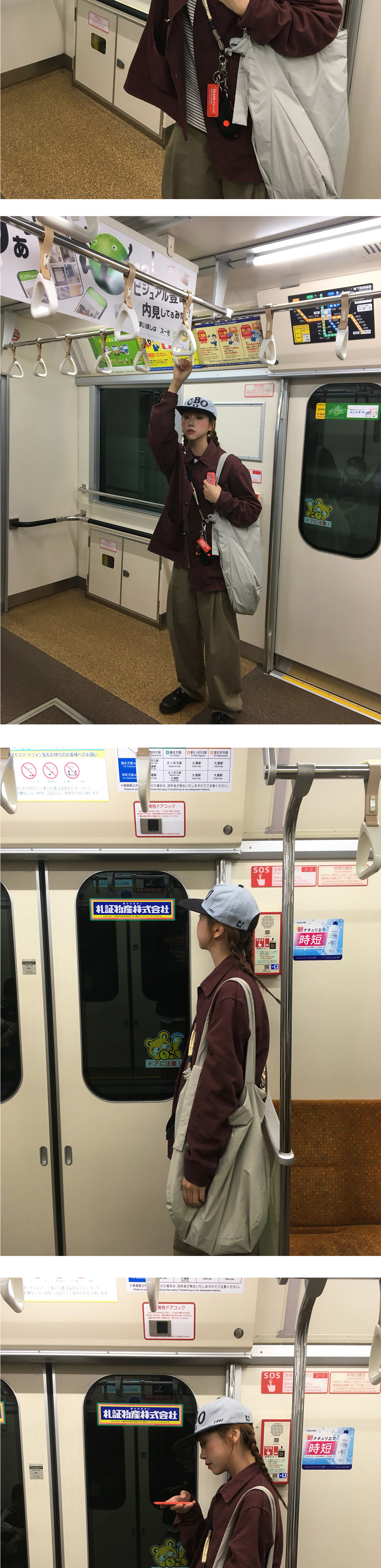 악세사리 상품상세 이미지-S1L3