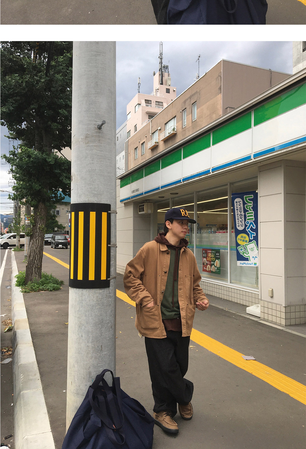 악세사리 상품상세 이미지-S1L4