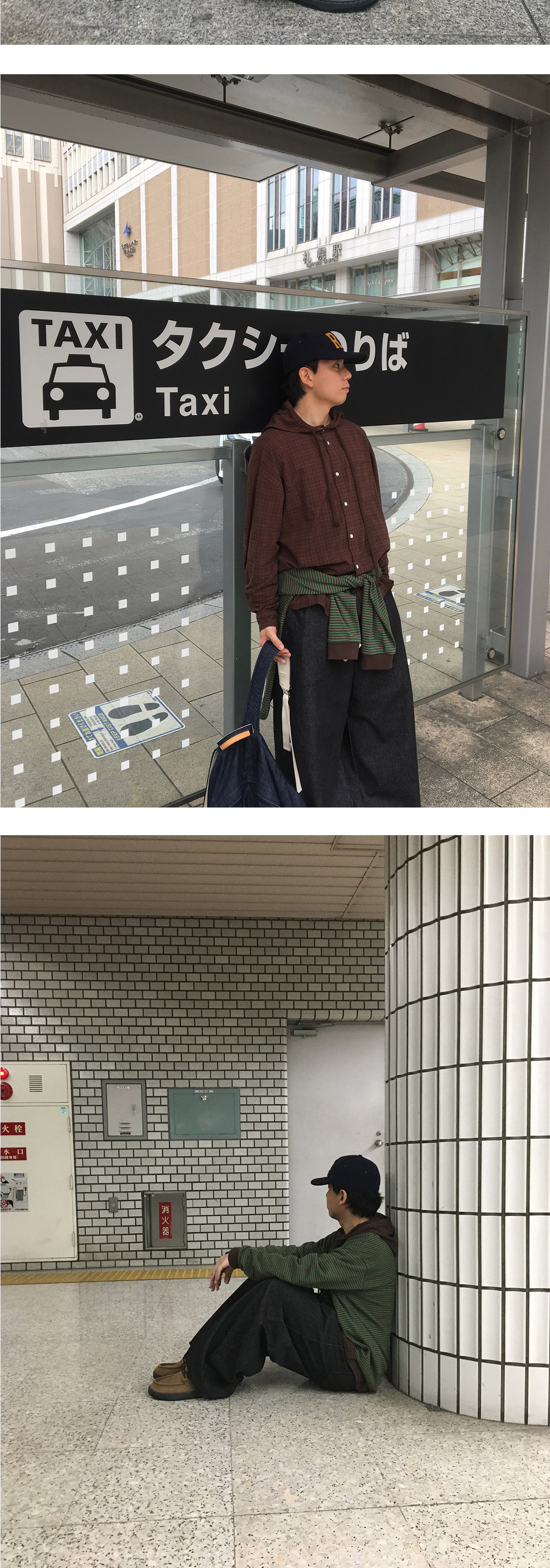 악세사리 상품상세 이미지-S1L7