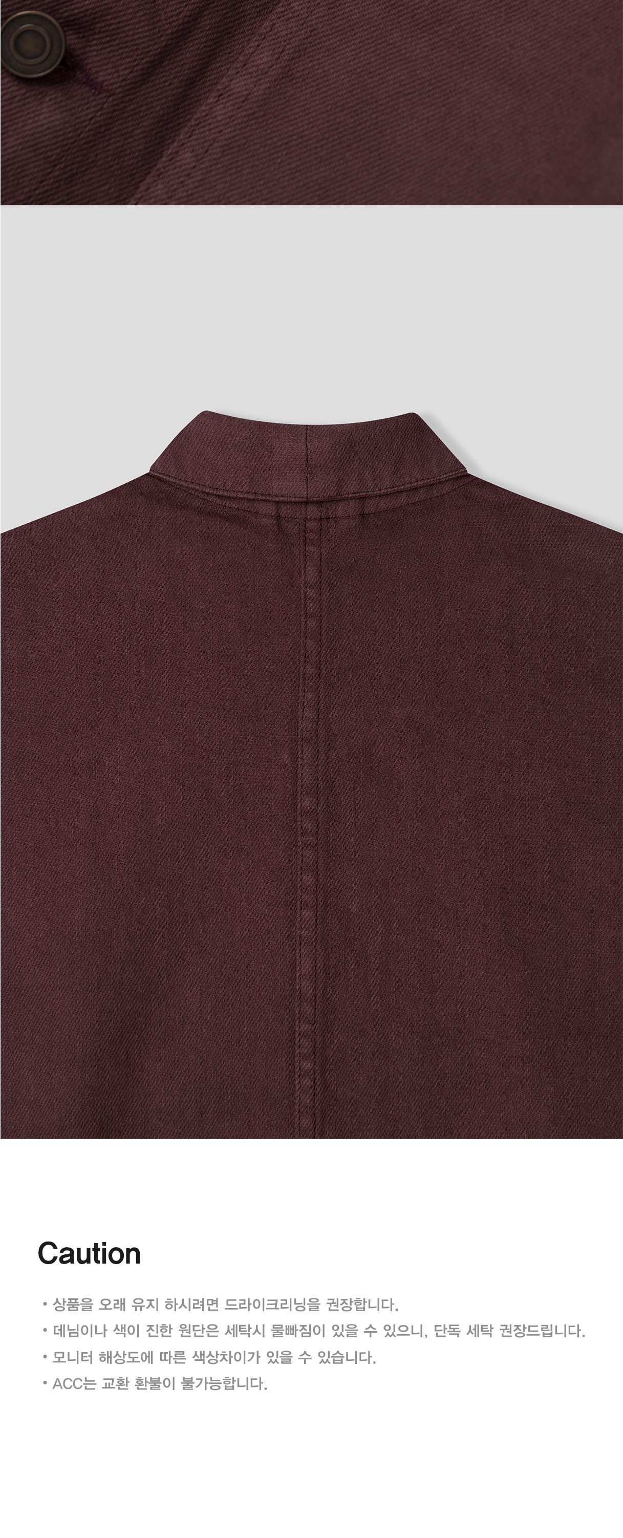 악세사리 상품상세 이미지-S1L10