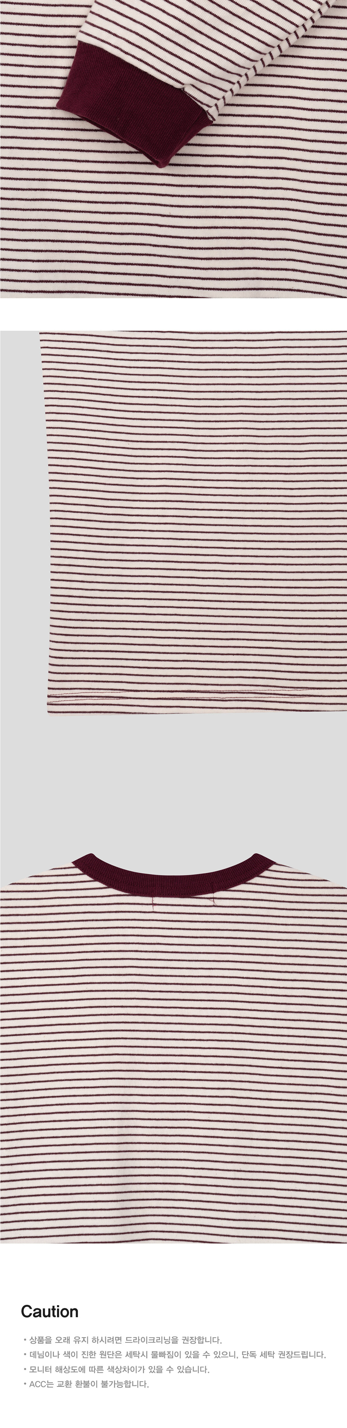 악세사리 크림 색상 이미지-S1L10