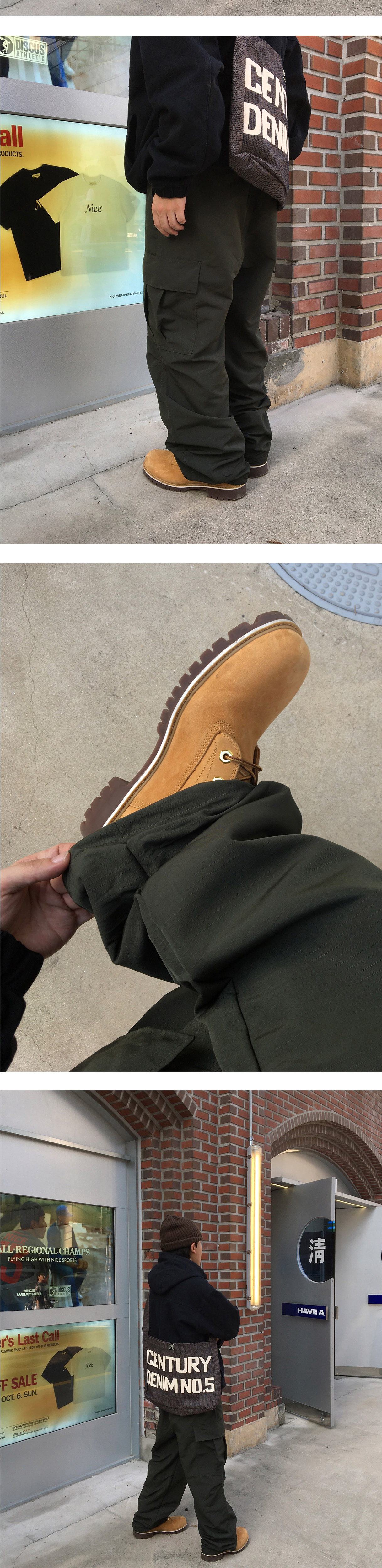 악세사리 상품상세 이미지-S1L7