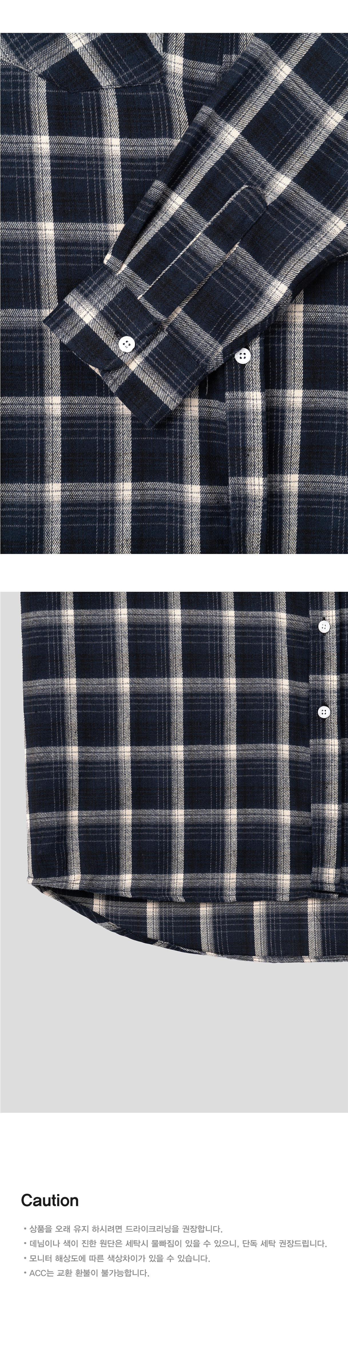 악세사리 상품상세 이미지-S1L12