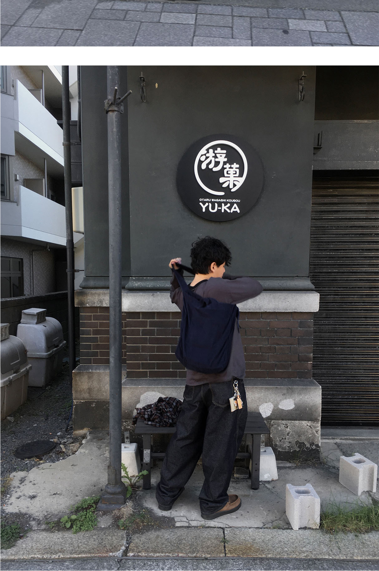 머플러 상품상세 이미지-S1L5