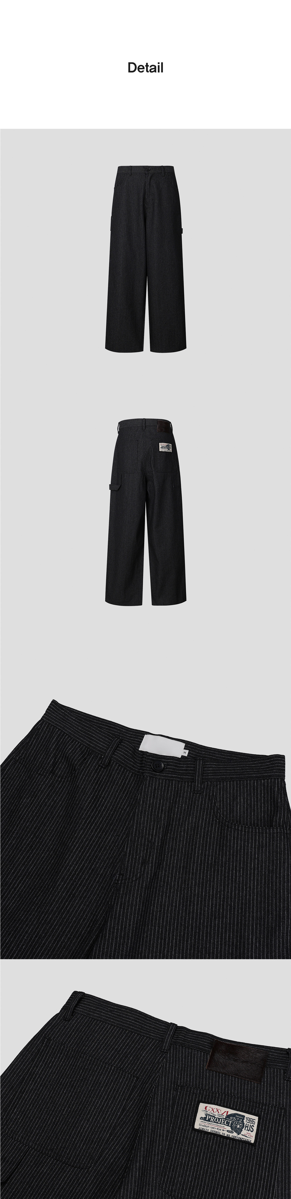 악세사리 상품상세 이미지-S1L7