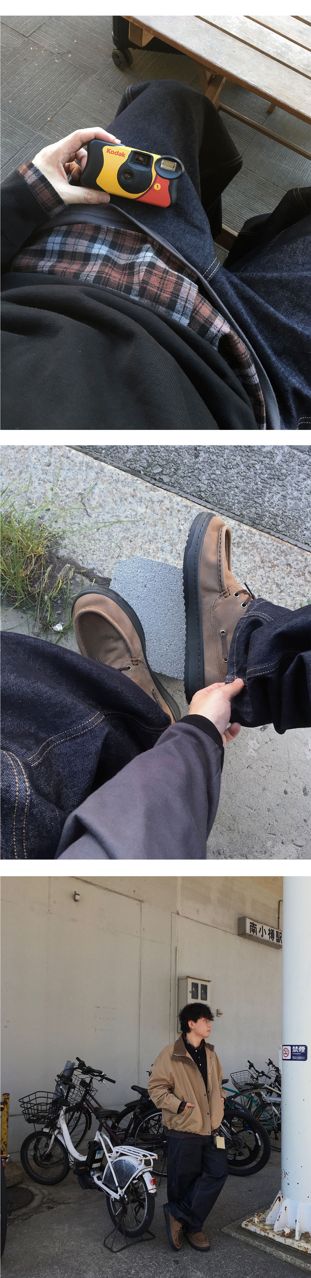 머플러 상품상세 이미지-S1L5