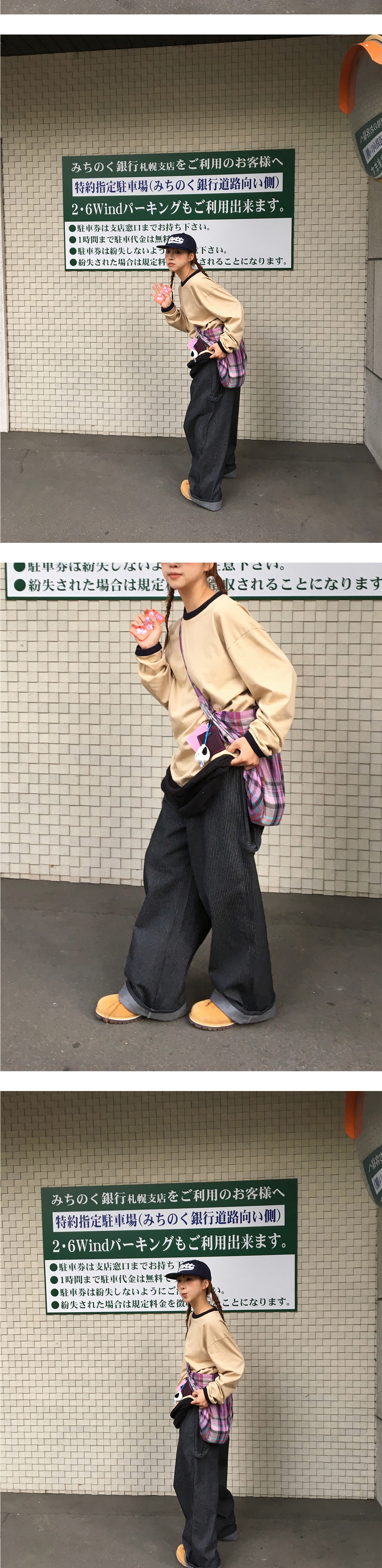 악세사리 모델 착용 이미지-S1L5