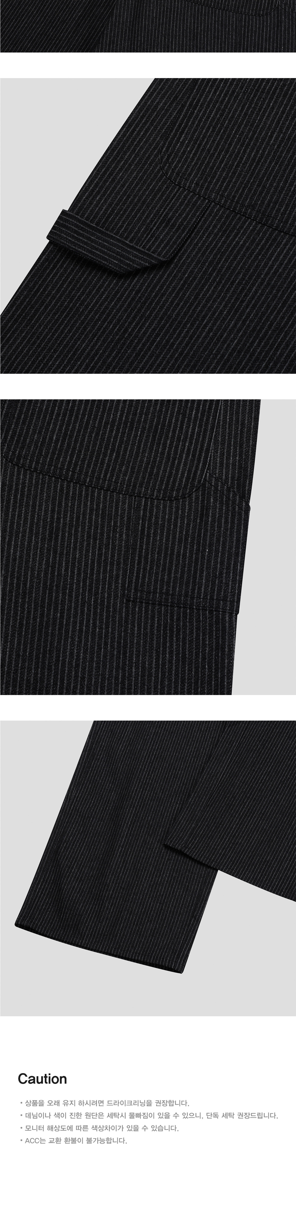 악세사리 상품상세 이미지-S1L7