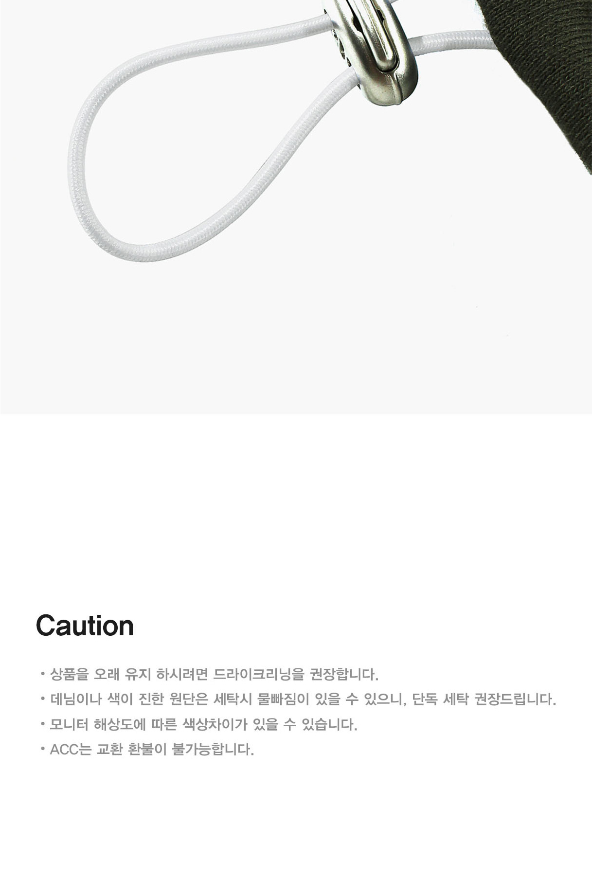 드레스 상품상세 이미지-S3L8