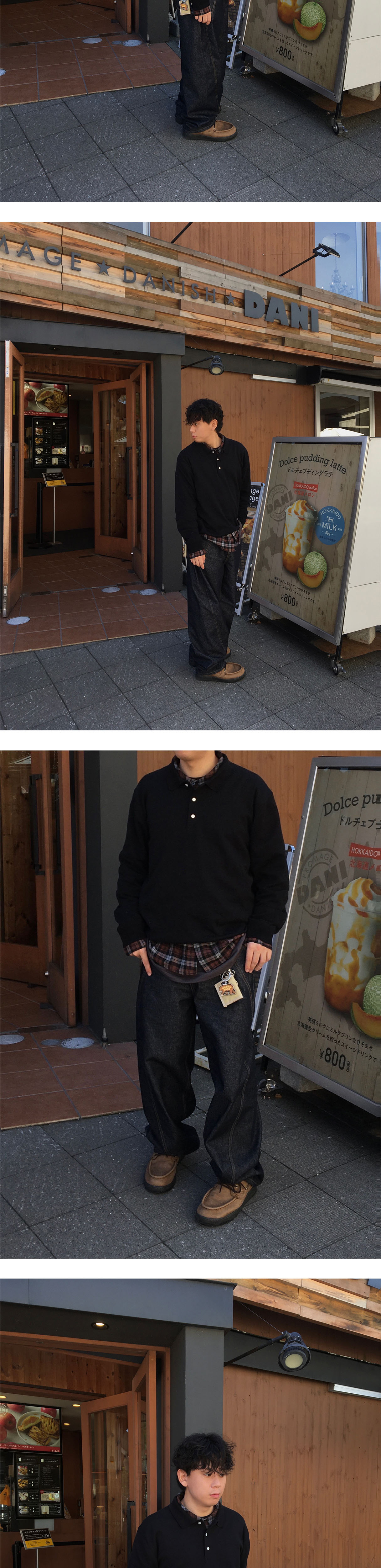 머플러 상품상세 이미지-S1L3