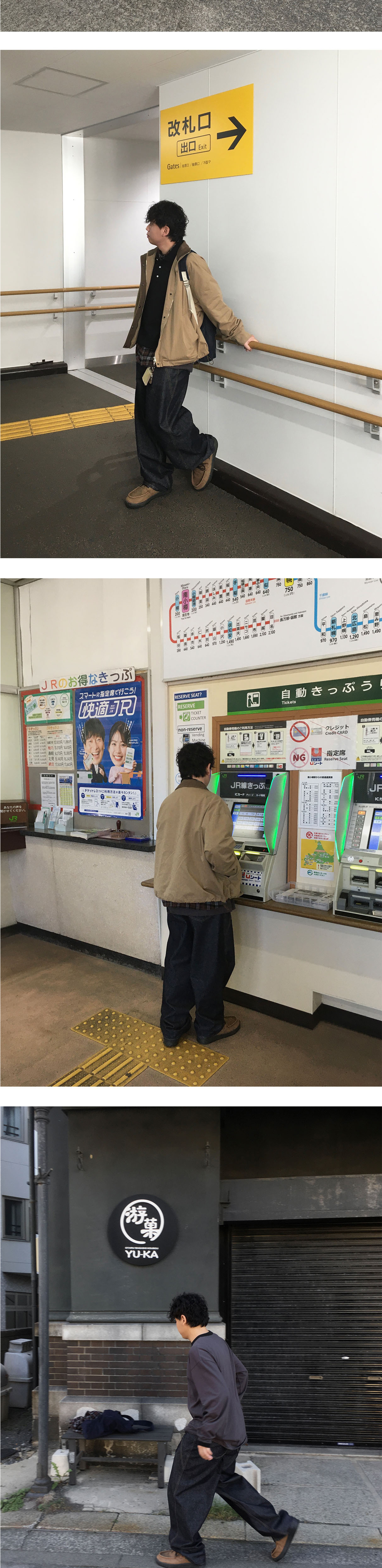 머플러 상품상세 이미지-S1L5