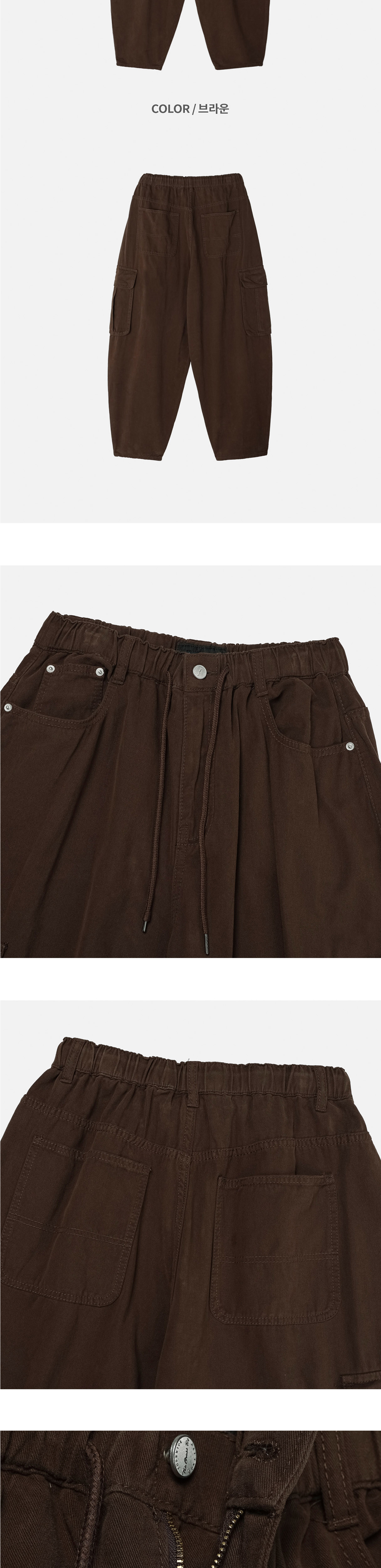 악세사리 상품상세 이미지-S1L8